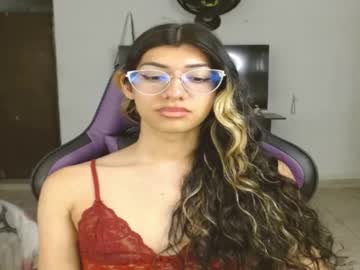 Engiel_Phoenix Chaturbate stream image from February 04, 2025