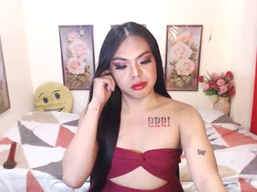 Filthywhoreamanda Chaturbate stream image from February 04, 2025