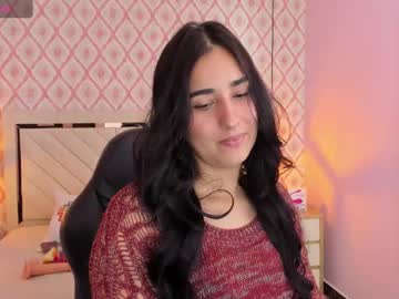 Iirenebiianco Chaturbate stream image from February 04, 2025