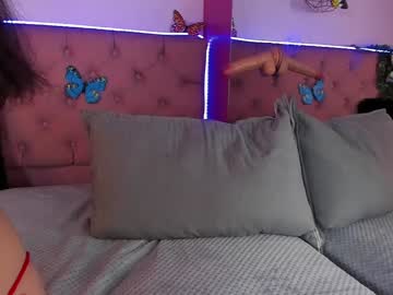 Katniss_Lovee_ Chaturbate stream image from February 04, 2025