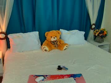 Miralush Chaturbate stream image from February 04, 2025