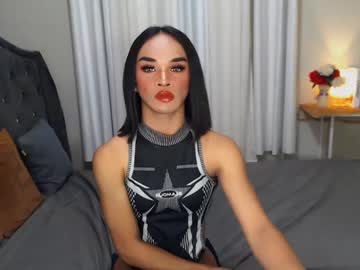 Alexandra_Bigcock Chaturbate stream image from February 04, 2025