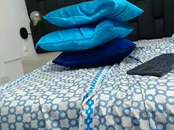 Angeldaz69 Chaturbate stream image from February 04, 2025