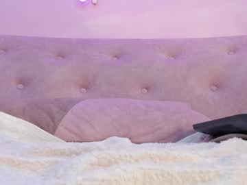 Emmaa_Adams Chaturbate stream image from February 04, 2025