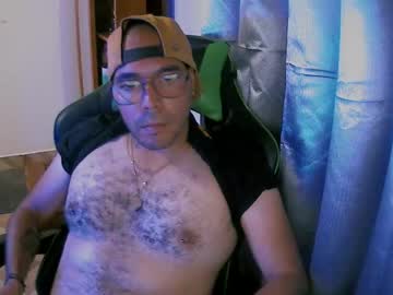 Eros_Carmine Chaturbate stream image from February 04, 2025