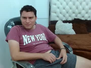Fede_Barrera Chaturbate stream image from February 04, 2025