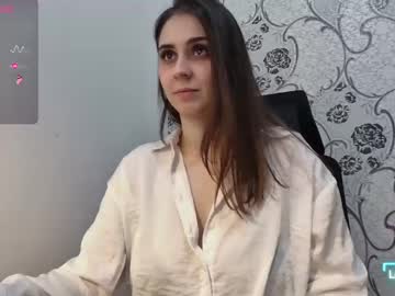 Leahwoods Chaturbate stream image from February 04, 2025