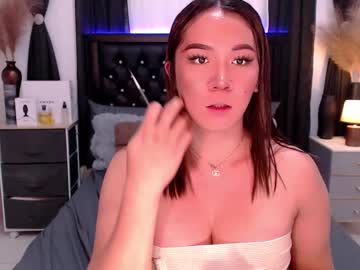 Nathalie_Wilson Chaturbate stream image from February 04, 2025