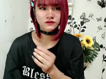 Queen_Elicktra Chaturbate stream image from February 04, 2025