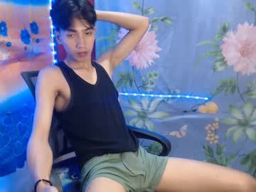 Tastylicious_Kim Chaturbate stream image from February 04, 2025