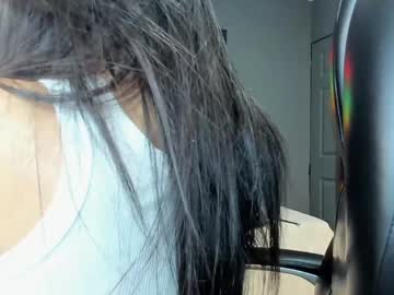 Dakota_Bright_ Chaturbate stream image from February 04, 2025