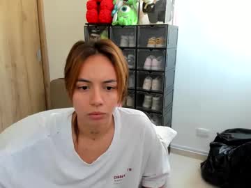 Jane_Ady Chaturbate stream image from February 04, 2025