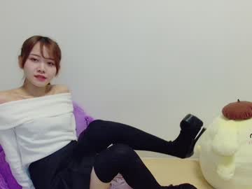 N_Hibiki Chaturbate stream image from February 04, 2025