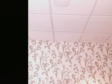 Amunet_Gh Chaturbate stream image from February 04, 2025