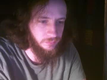 Azinn Chaturbate stream image from February 04, 2025