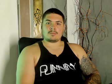 Narciso_Kh Chaturbate stream image from February 04, 2025