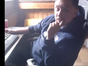 Therealbigcheese0695 Chaturbate stream image from February 04, 2025