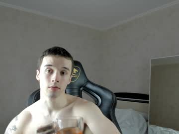 Mason_Warhol Chaturbate stream image from February 04, 2025