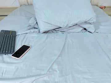 Meganhernandez__ Chaturbate stream image from February 04, 2025