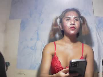 Milky_Babe91 Chaturbate stream image from February 04, 2025