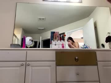 Paiges_Peter Chaturbate stream image from February 04, 2025