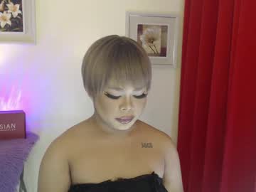 Lindsay_Evanz Chaturbate stream image from February 04, 2025
