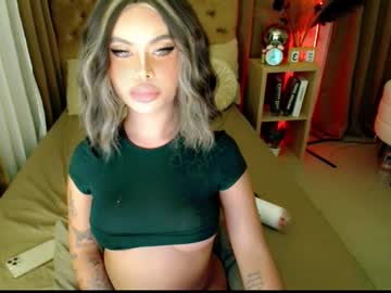 Secrets_Bae Chaturbate stream image from February 04, 2025