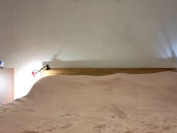 Sweeties_Couple Chaturbate stream image from February 04, 2025