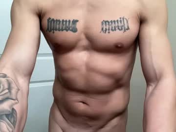 Fithornyandtatted Chaturbate stream image from February 04, 2025