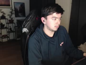 Koreandaydreamer Chaturbate stream image from February 04, 2025