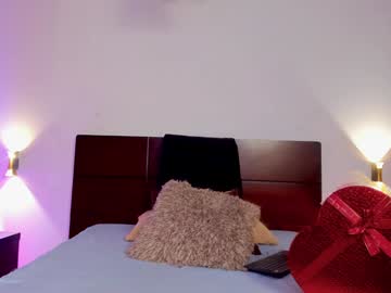 Tamaraahill_ Chaturbate stream image from February 04, 2025