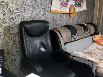 Vialeras Chaturbate stream image from February 04, 2025