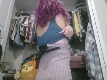 Goddessaarya Chaturbate stream image from February 04, 2025
