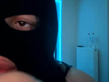 Greekamateurcouple Chaturbate stream image from February 04, 2025