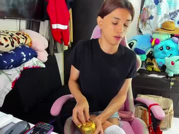 Laurencesophiets Chaturbate stream image from February 04, 2025
