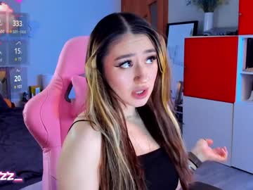 Lisamayson Chaturbate stream image from February 04, 2025