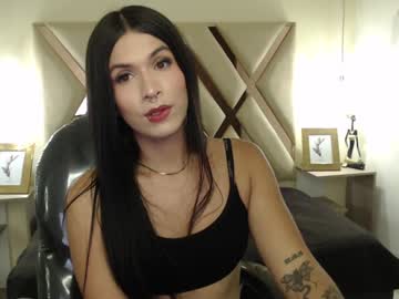 Valcherry1 Chaturbate stream image from February 04, 2025
