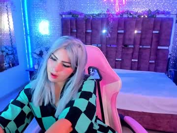 Alessiadouce Chaturbate stream image from February 04, 2025