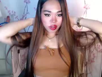 Allirah20x Chaturbate stream image from February 04, 2025