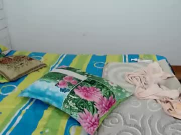 Kattaleya86 Chaturbate stream image from February 04, 2025