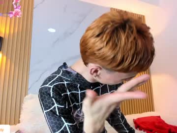 Kitty_Gill Chaturbate stream image from February 04, 2025