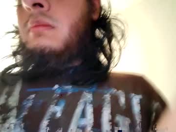 Meltingdab Chaturbate stream image from February 04, 2025