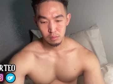 Sir_Teo Chaturbate stream image from February 04, 2025