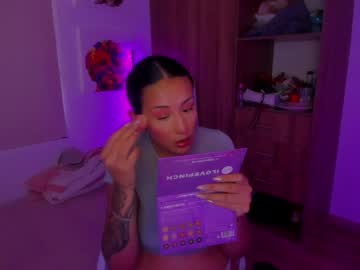 Amara_Cruz_ Chaturbate stream image from February 04, 2025