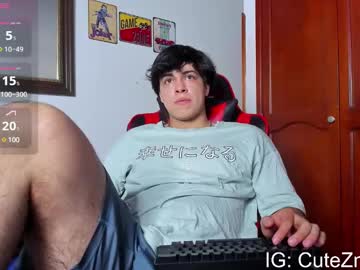 Cuteznowyy Chaturbate stream image from February 04, 2025