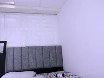 Dina_Mcry Chaturbate stream image from February 04, 2025