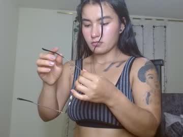 Kazumi6 Chaturbate stream image from February 04, 2025