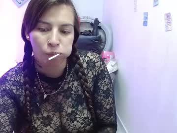 Layanacuminpussy Chaturbate stream image from February 04, 2025