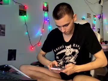 Leon_Denice Chaturbate stream image from February 04, 2025