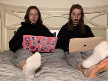 Misswishh Chaturbate stream image from February 04, 2025